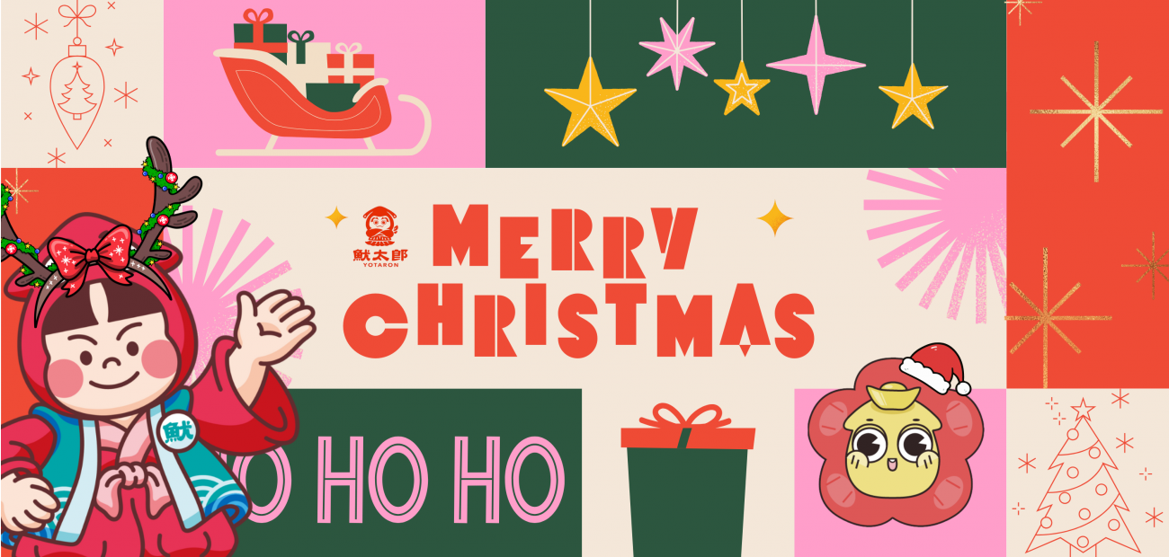 網站首頁輪播1300620 _21_.png