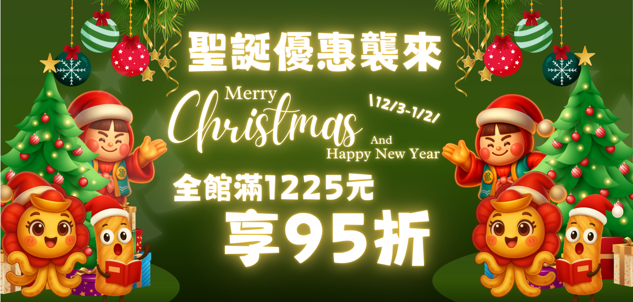 網站首頁輪播1300620 _23_.png