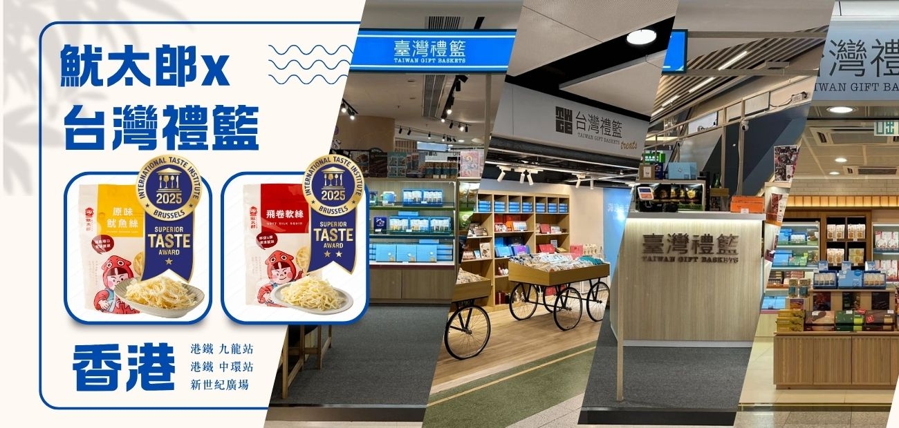 網站首頁輪播1300620.jpg