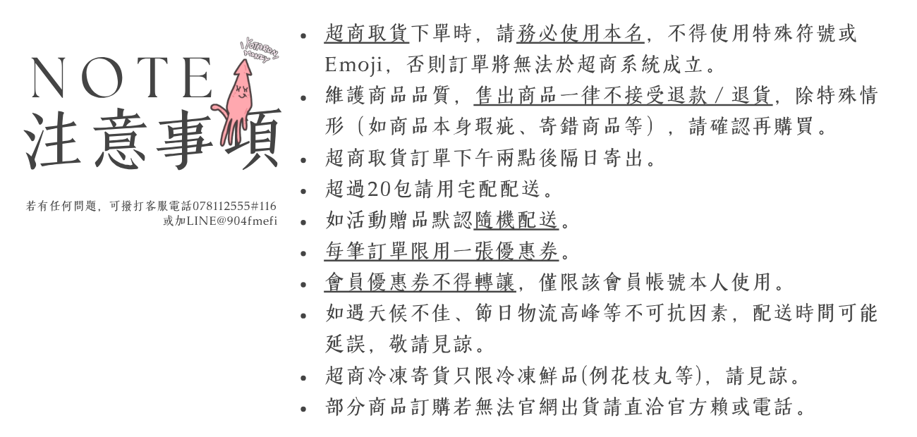網站首頁輪播1300620 _14_.png 網站首頁輪播1300620 _14_.png