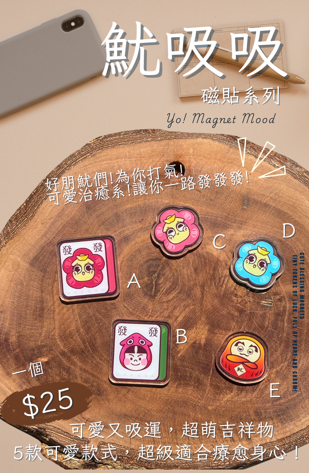 青年節 _1080 x 1650 像素_ _17_.png