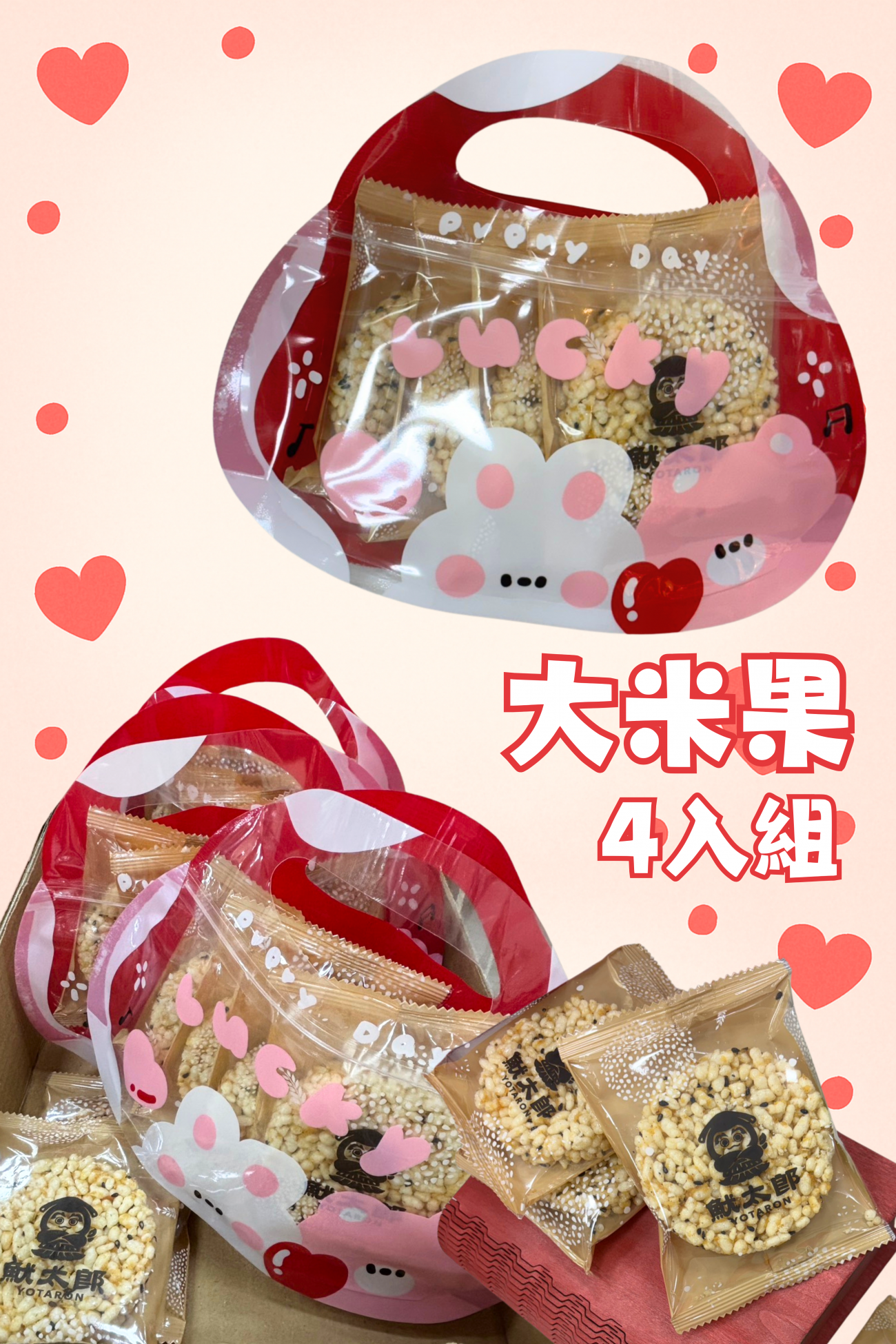 主圖 直式 _15_.png