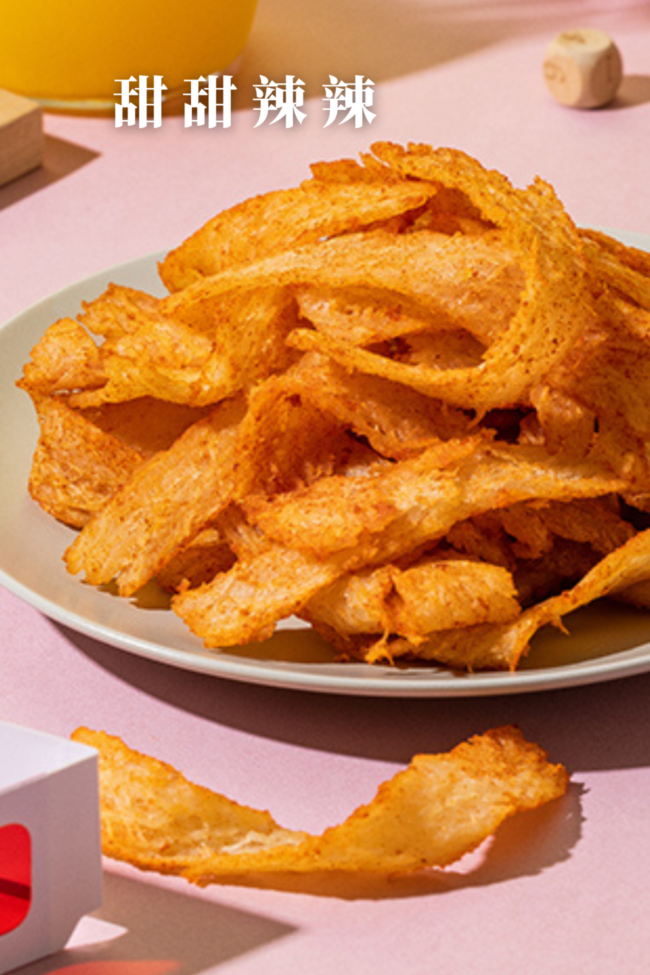 主圖 直式 _2_.png