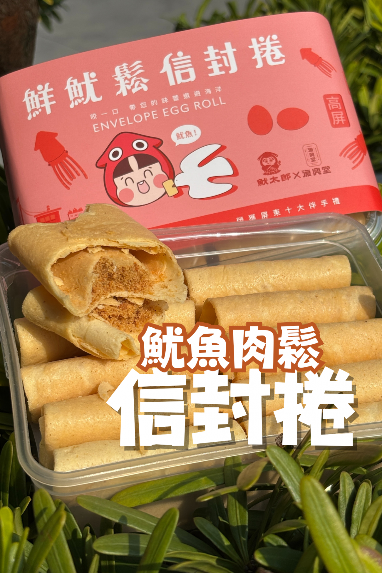 主圖 直式 _4_.png