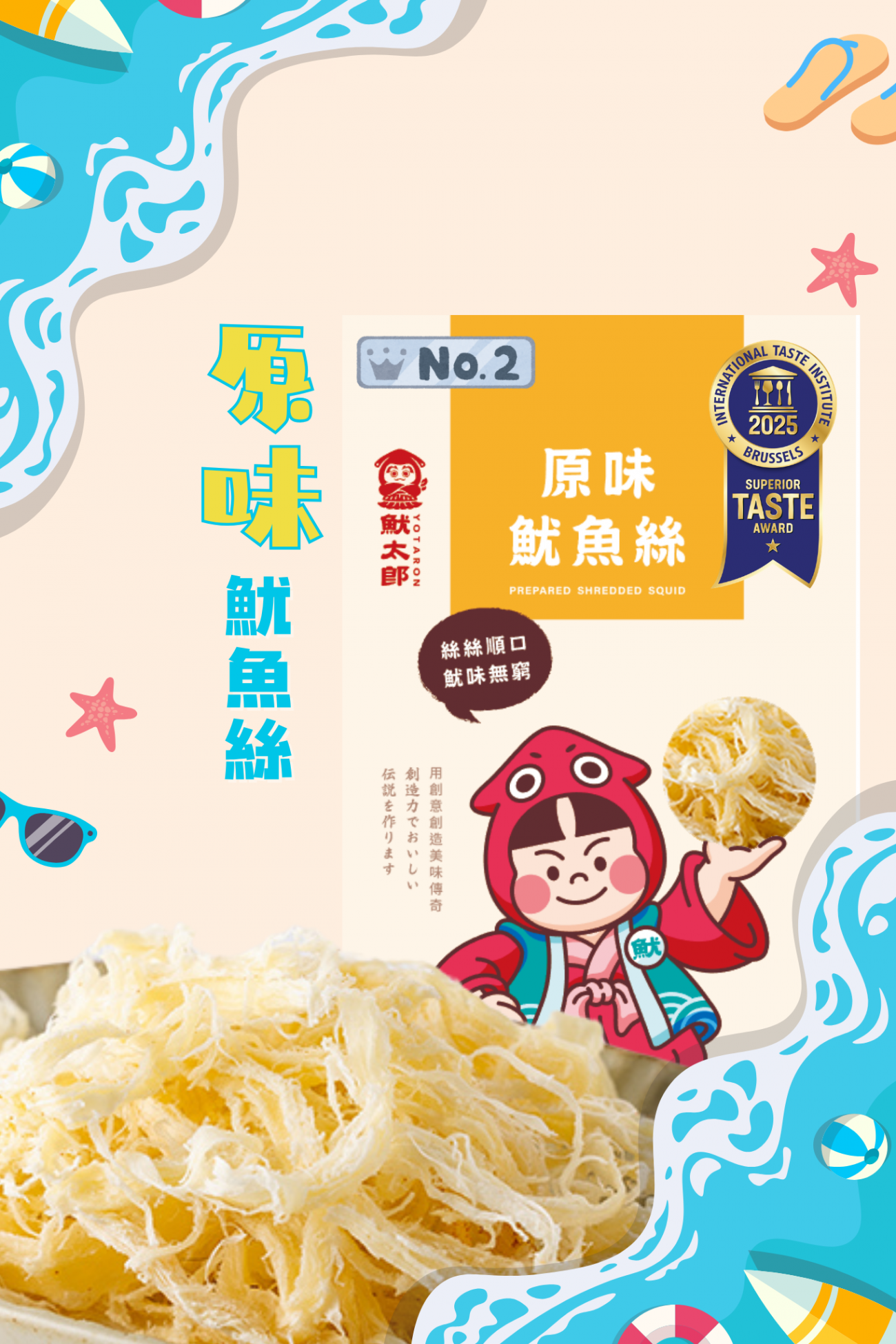 12.png