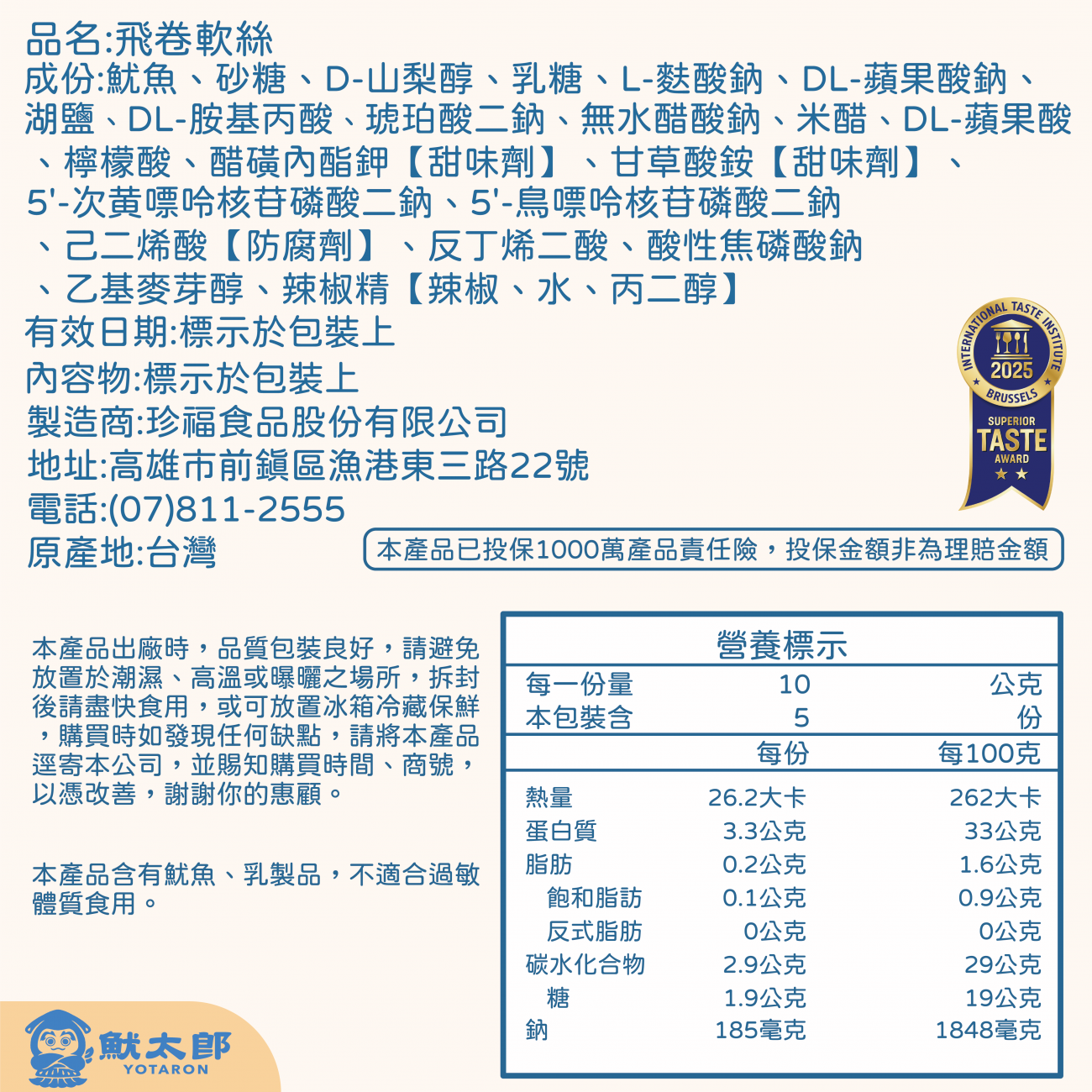 未命名-1_工作區域 1 複本 11.png